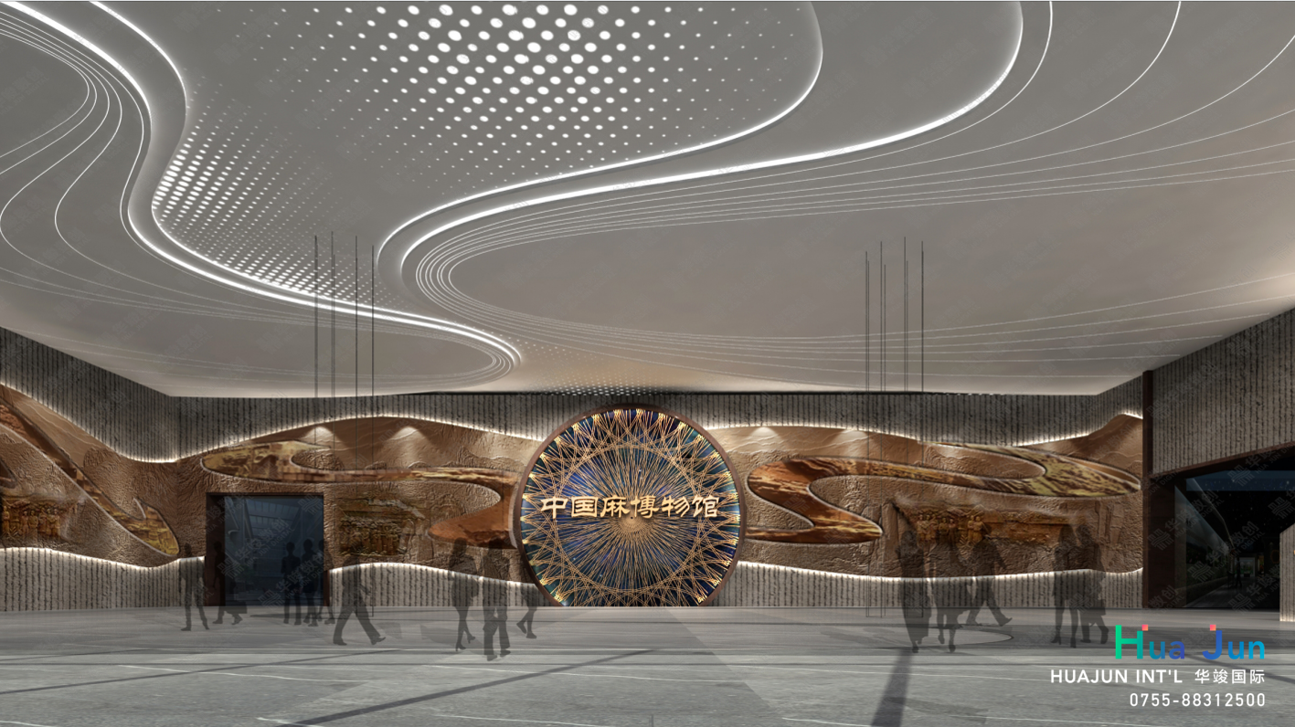 中国麻博物展馆设计 中国麻博物展馆设计