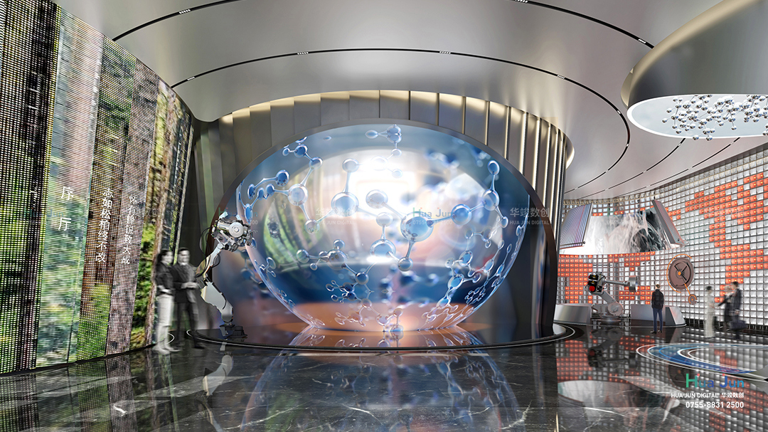 产业园区展厅设计