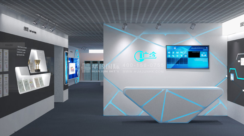 新能源展馆设计