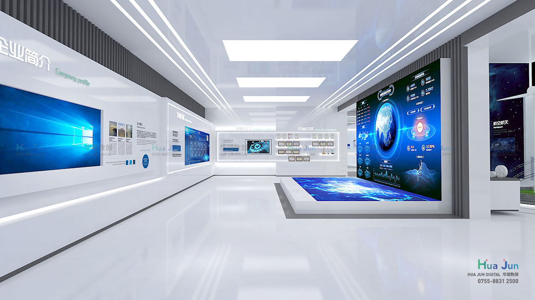 财金博源产品智能制造数字展厅设计 新能源展馆设计