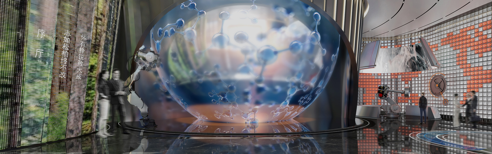 解决方案 解决方案