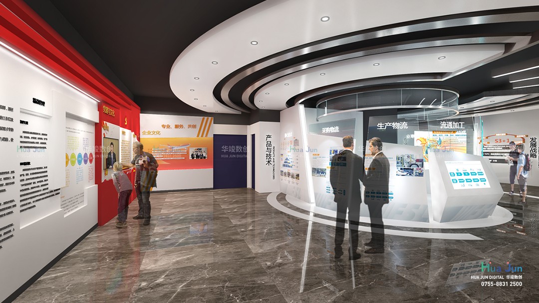 风神物流广州总部企业展厅设计