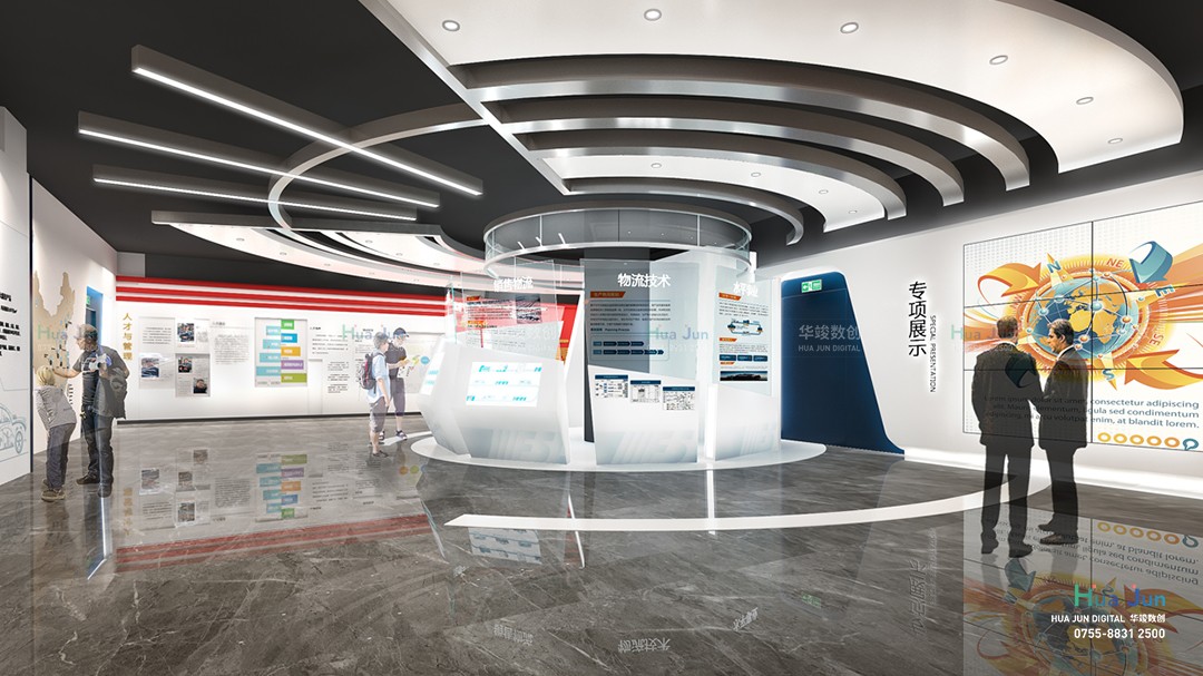 风神物流广州总部企业展厅设计