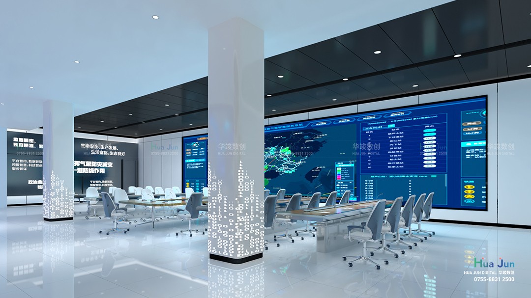 气象科普展厅设计 气象科普展厅设计