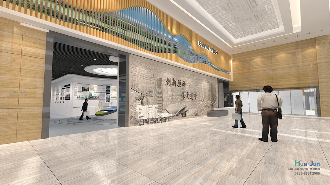 教育科普展馆设计 展厅设计公司