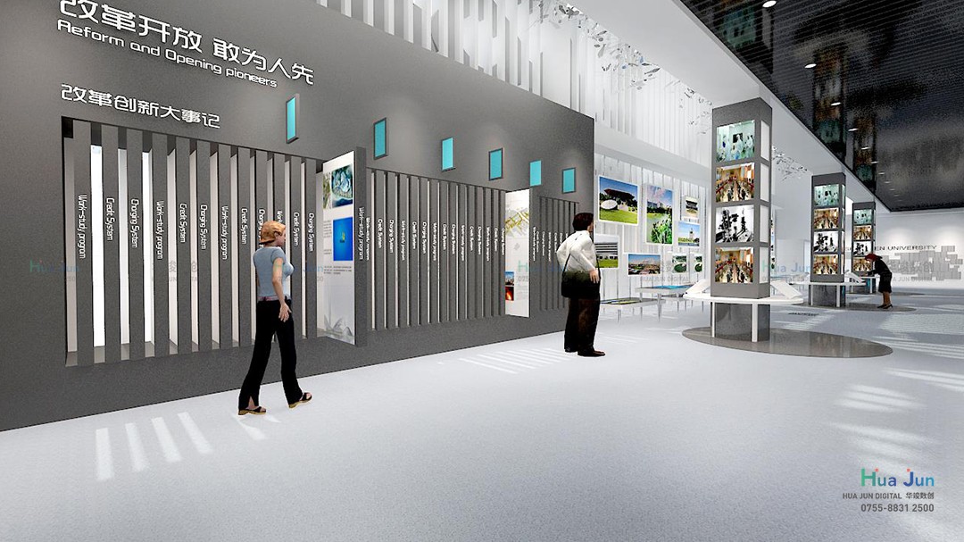 深圳大学校史馆设计