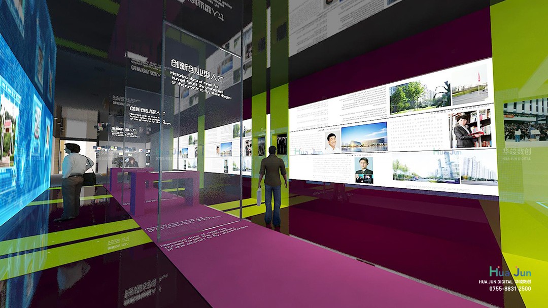 深圳大学校史馆设计