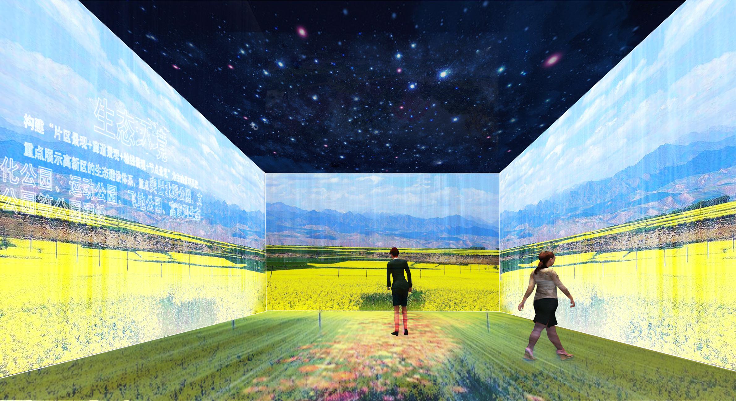 1734602500939710.jpg 6.jpg