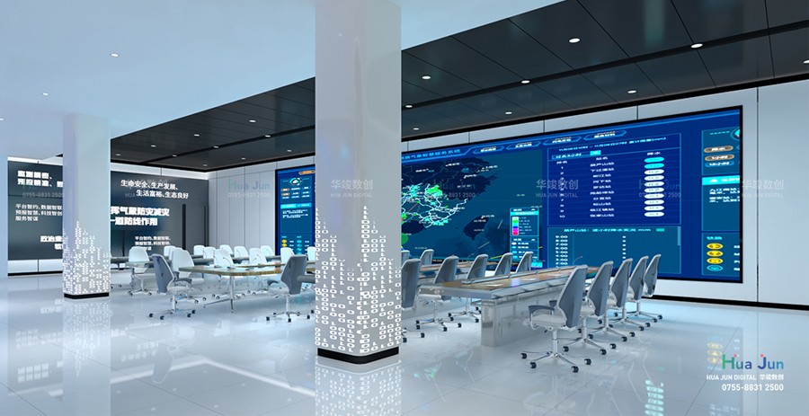 产业园展厅设计方案 产业园展厅设计方案