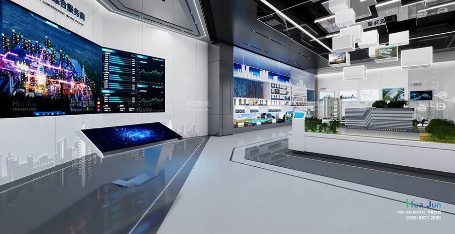 多媒体企业展馆设计 多媒体企业展馆设计