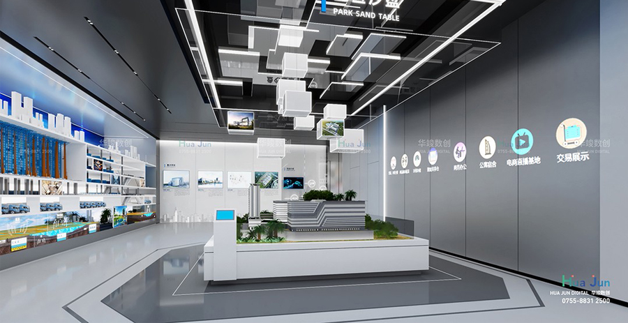 多媒体企业展馆设计 多媒体企业展馆设计