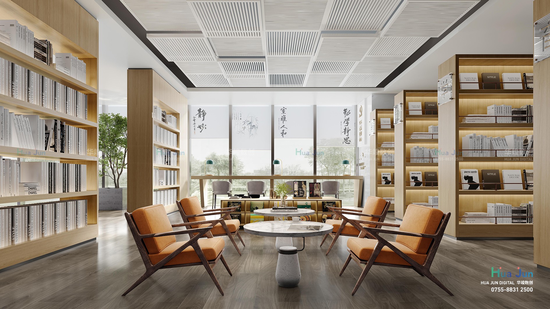 1735203566140581.jpg 9.jpg