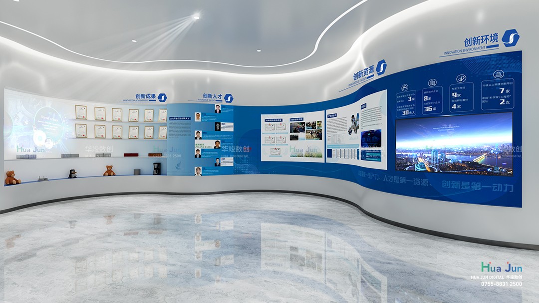 1735206447126463.jpg 4.jpg