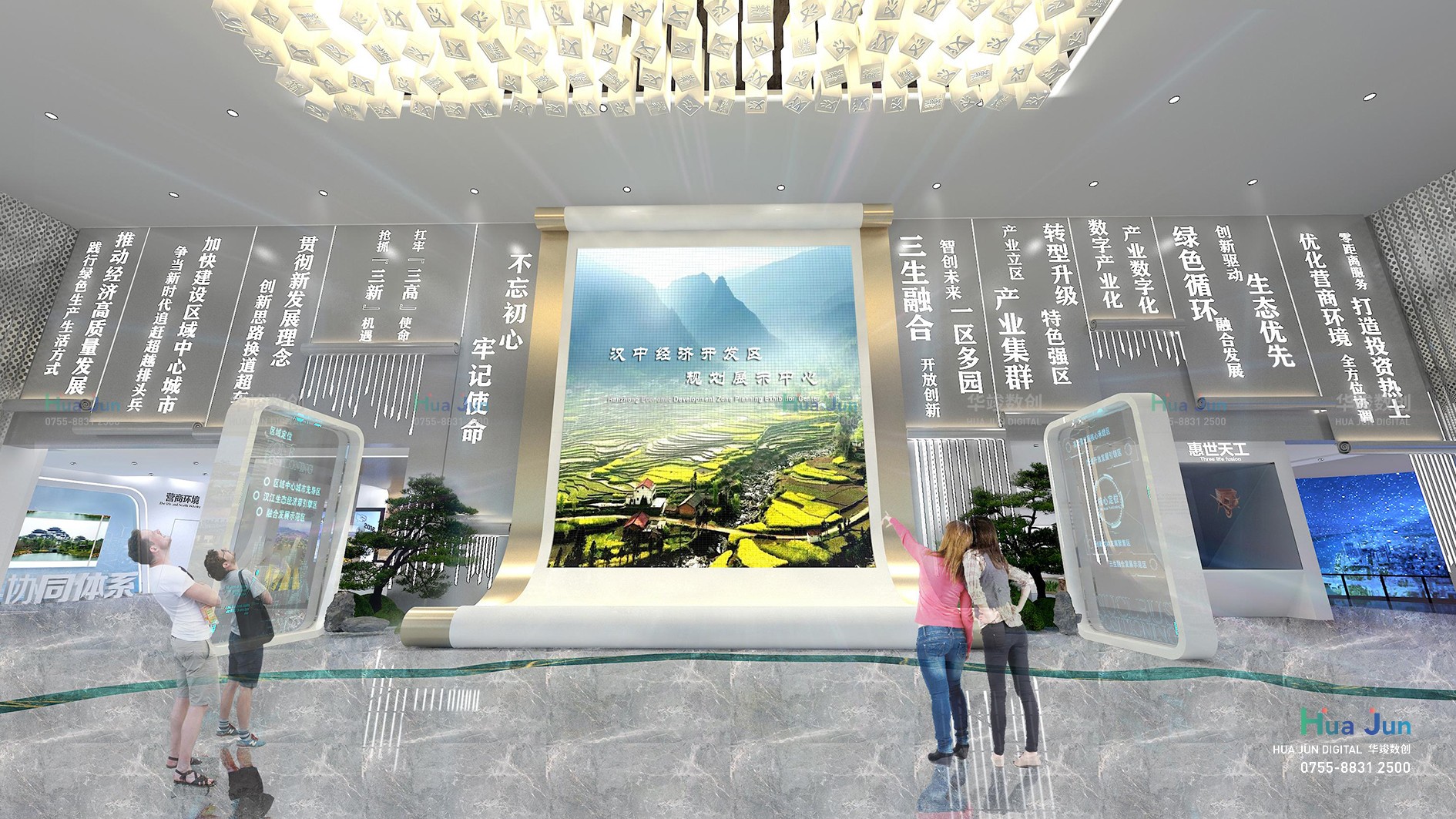 1735207400180486.jpg 1.jpg