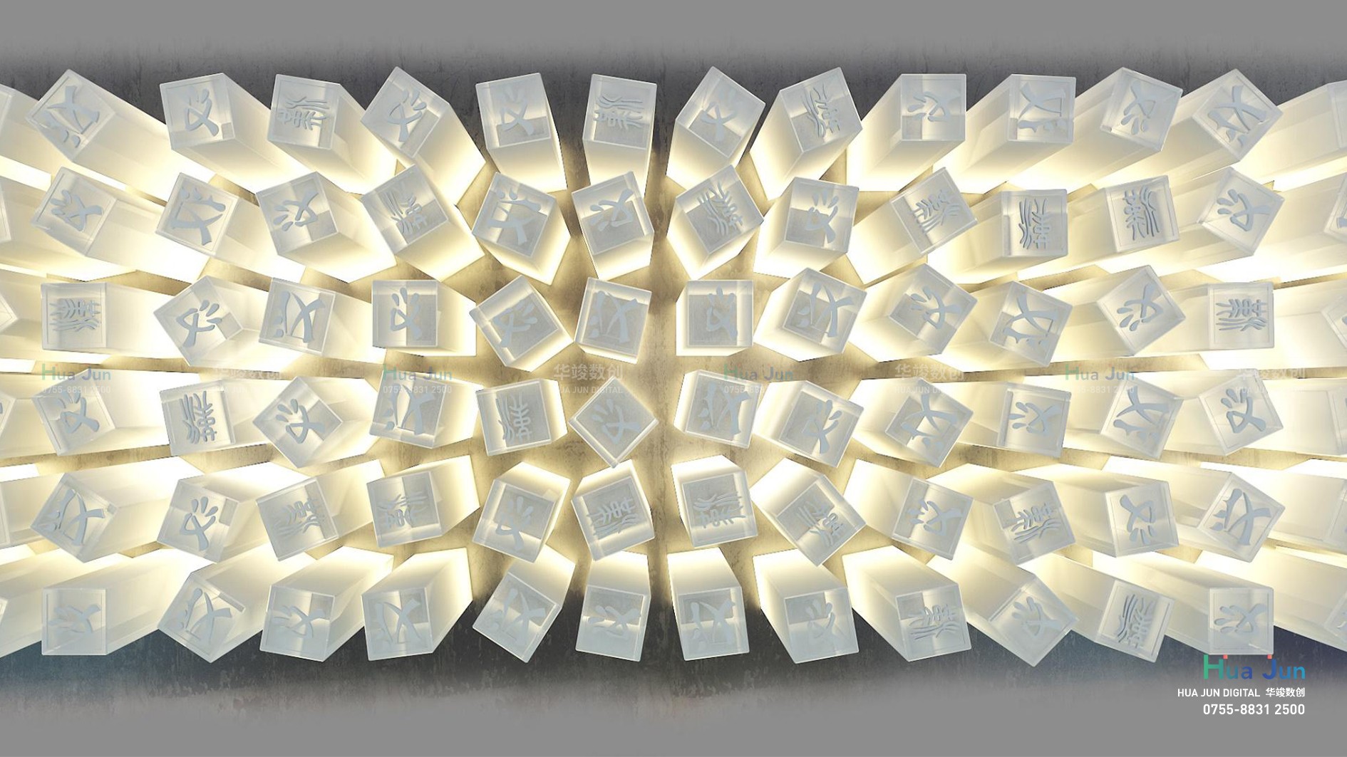 1735207407894634.jpg 2.jpg