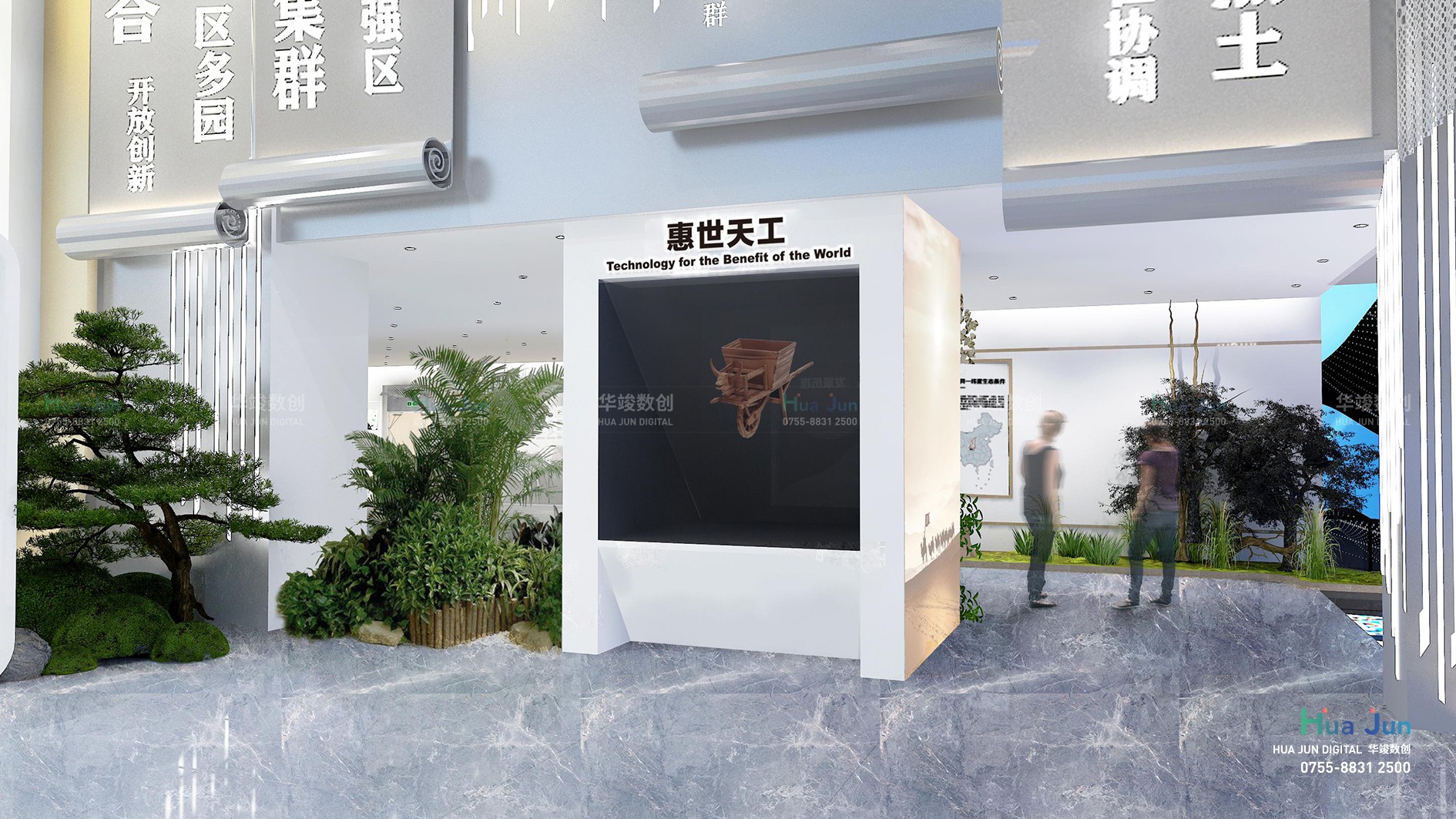 1735207418212212.jpg 3.jpg