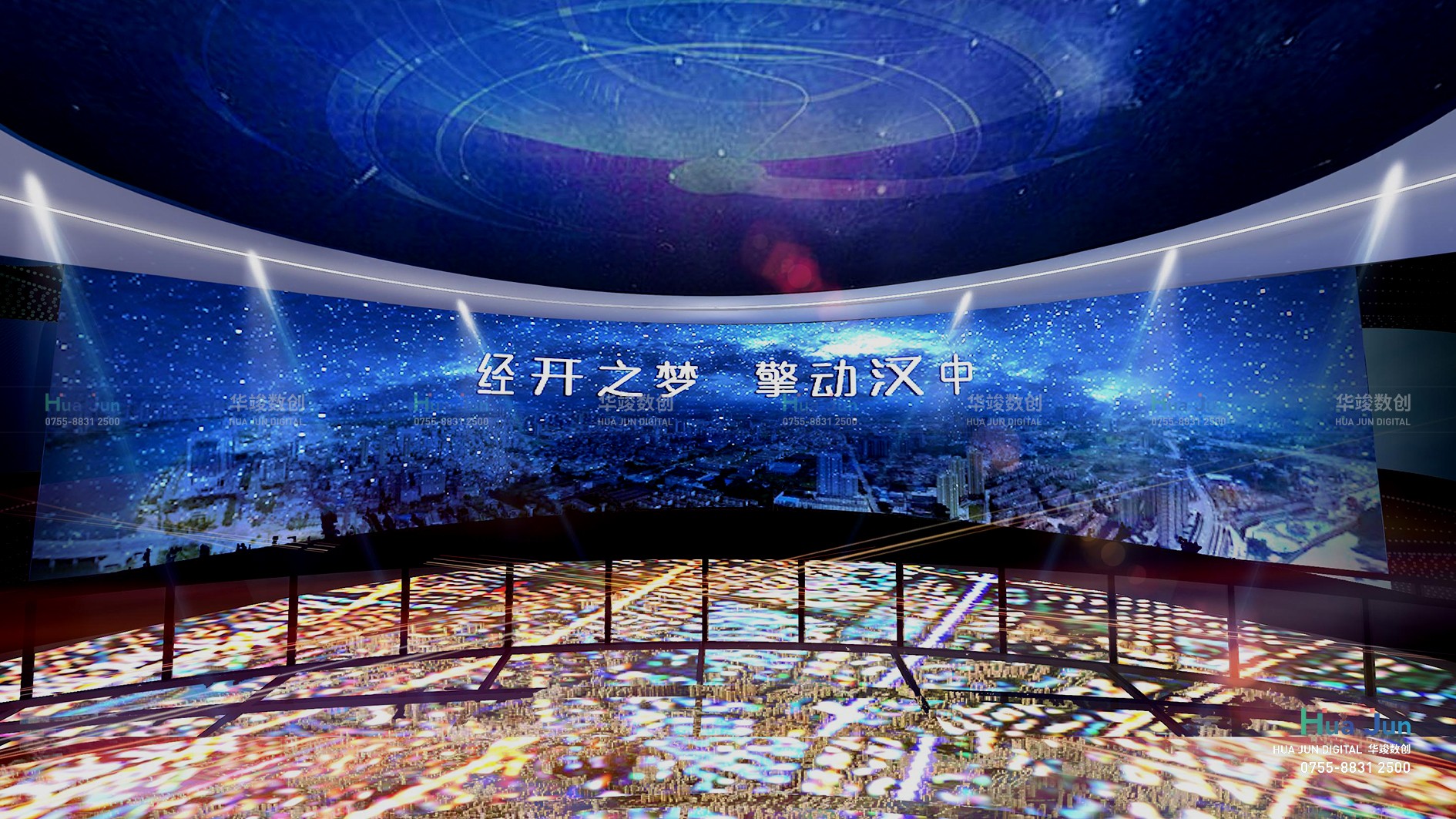 1735207428950772.jpg 4.jpg