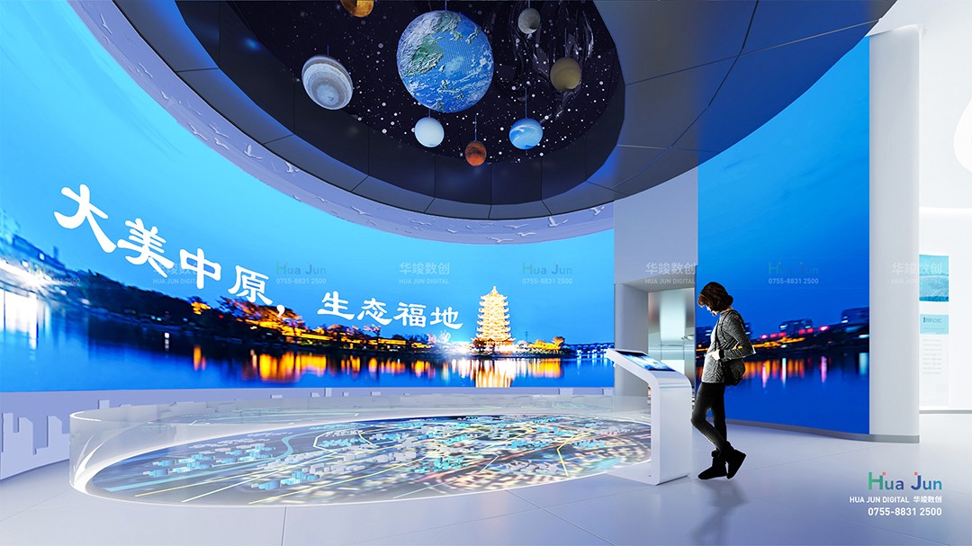 1735208785117220.jpg 2.jpg