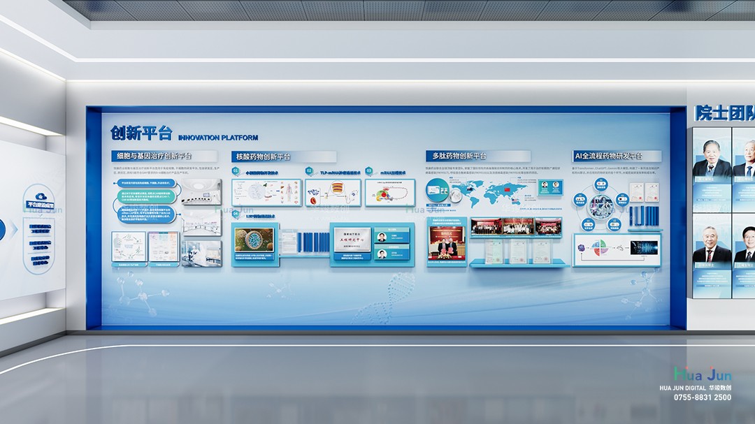 1735811010690558.jpg 18.jpg