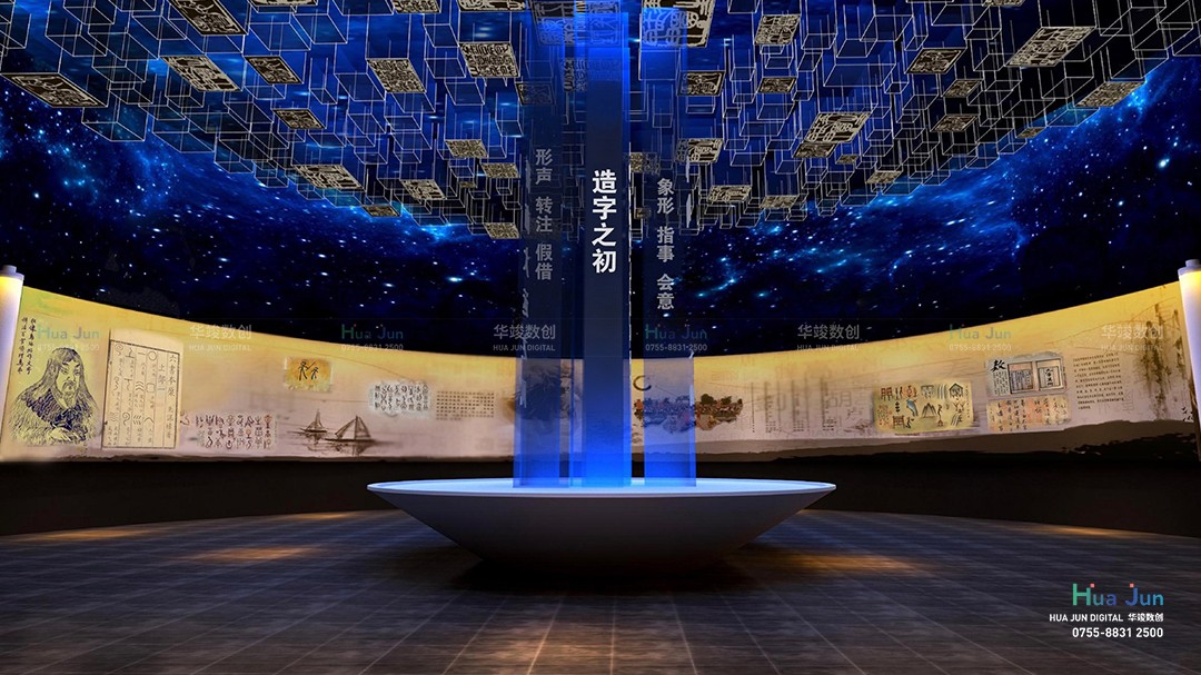 1735871627390510.jpg 5.jpg