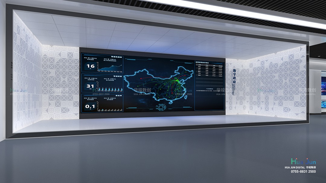 1735872165798591.jpg 5.jpg