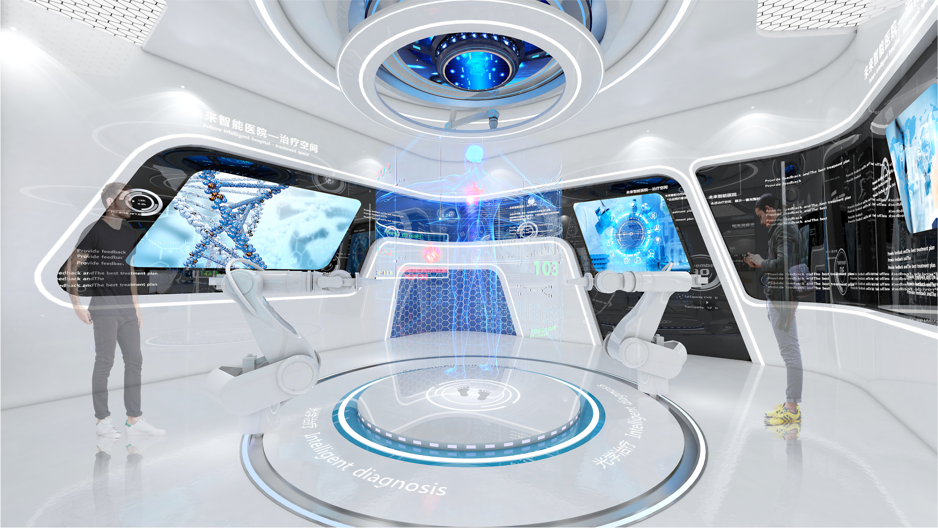 1747300114309486.png 新天地药业展厅设计.png