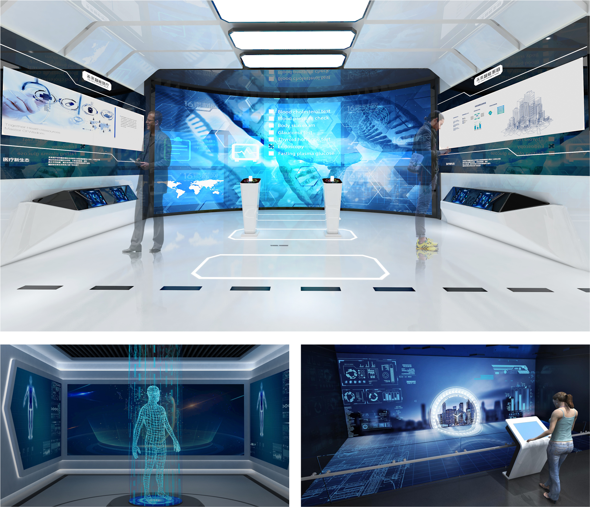 1747300138233395.png 普陀国际生命科技展厅设计.png