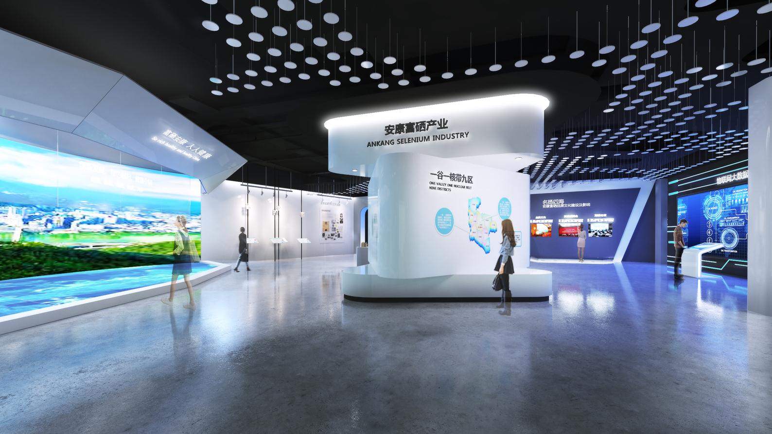 高端数字展厅设计