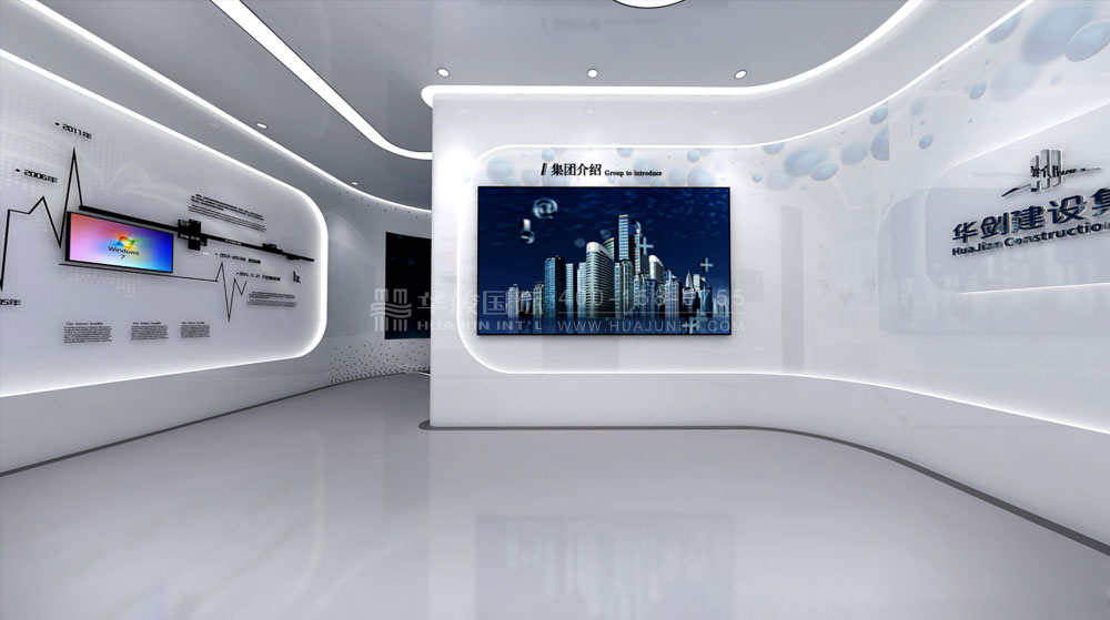 医疗智慧展厅设计 医疗智慧展厅设计