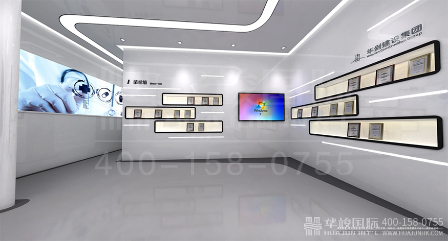 华剑建设集团医疗智慧展厅设计 华剑建设集团医疗智慧展厅设计