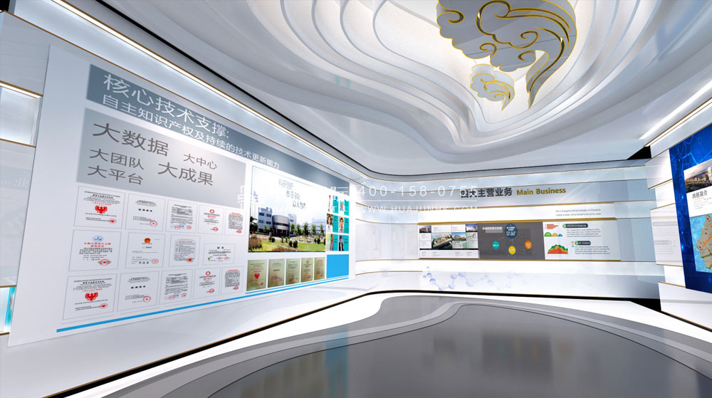 普陀国际生命科技馆设计