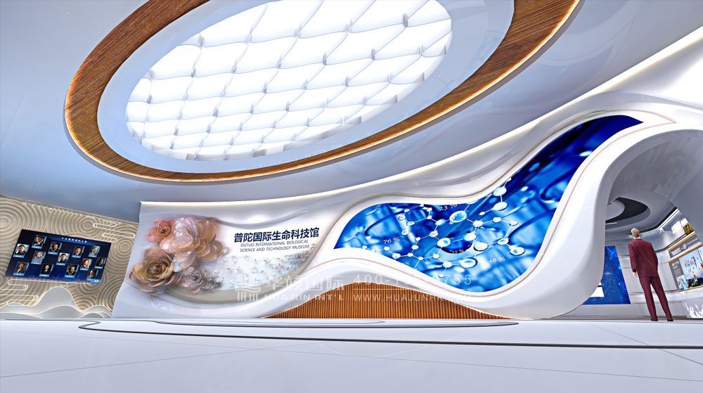普陀国际生命科技馆设计