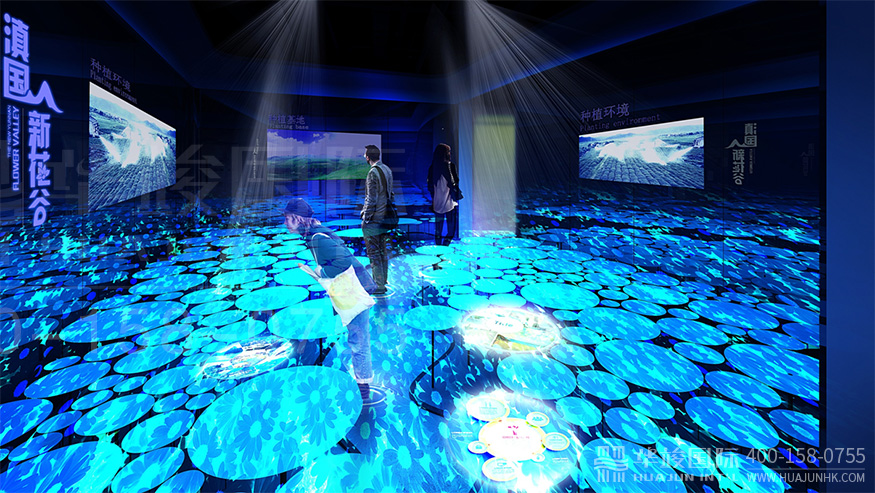 医疗智慧展厅设计 医疗智慧展厅设计