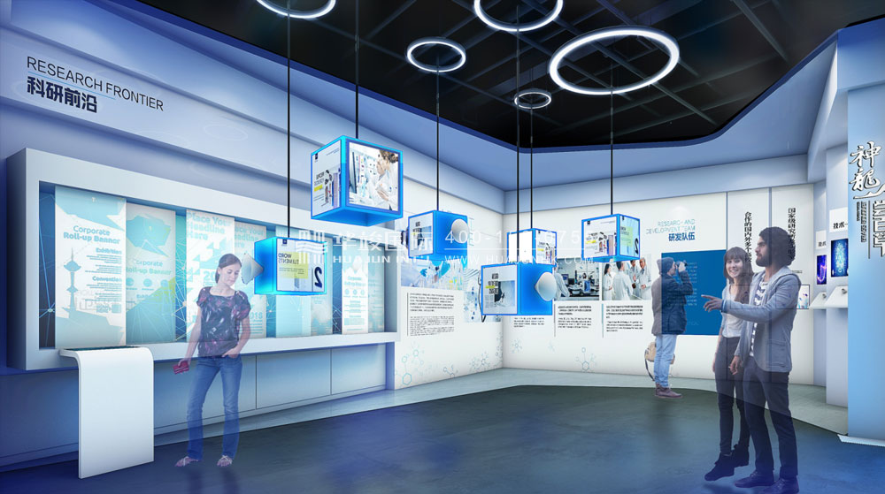 医疗智慧展厅设计 医疗智慧展厅设计