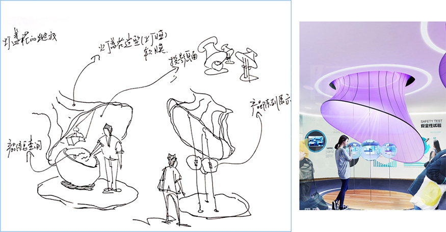 医疗智慧展厅设计 医疗智慧展厅设计