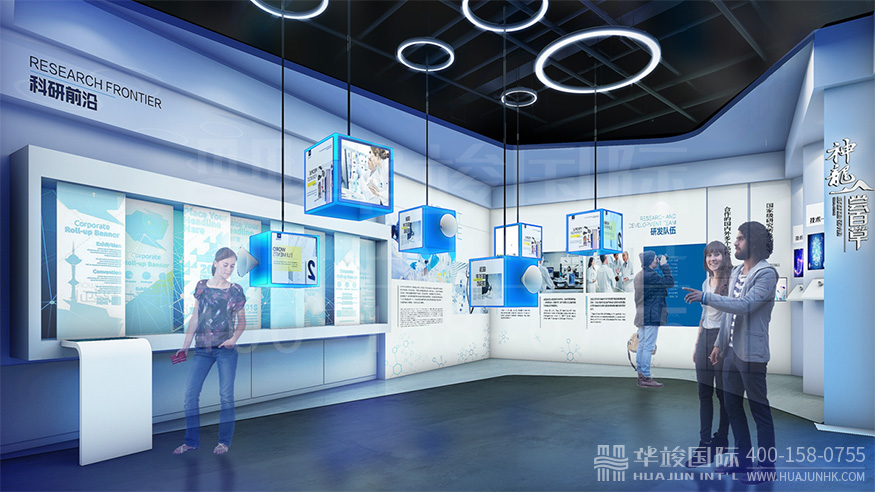 医疗智慧展厅设计 医疗智慧展厅设计