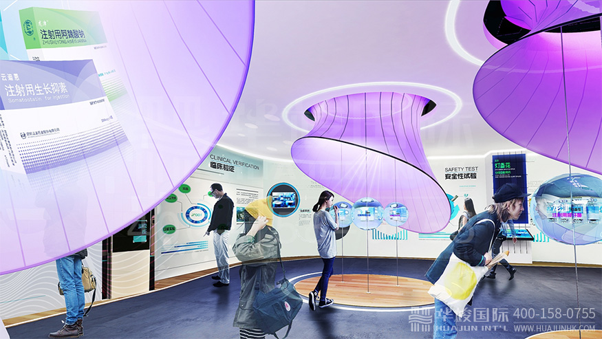 医疗智慧展厅设计 医疗智慧展厅设计