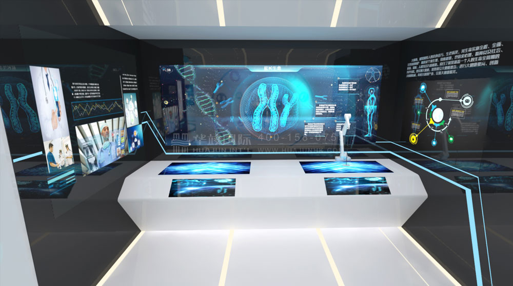 健康科普展厅设计