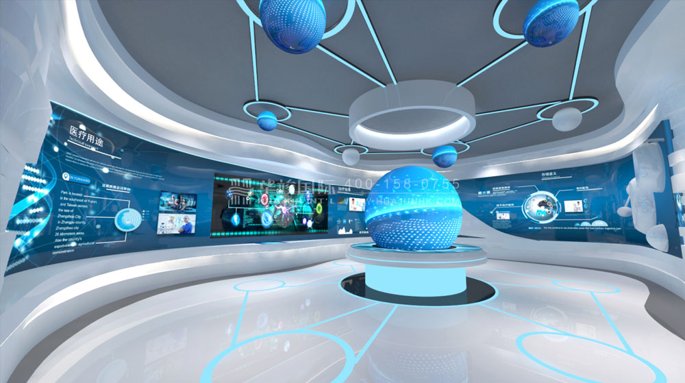健康科普展厅设计