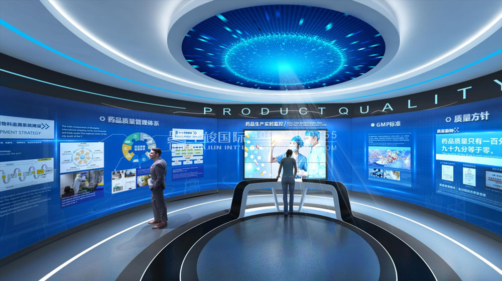 悦康药业集团展厅设计发展之基