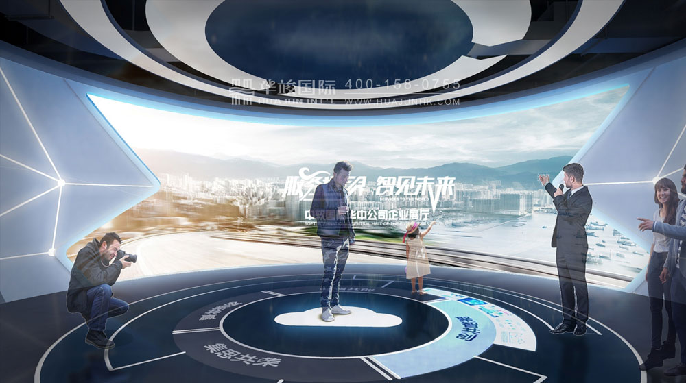 中软国际企业展厅设计 中软国际企业展厅设计