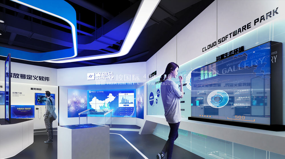 中软国际企业展厅设计 中软国际企业展厅设计