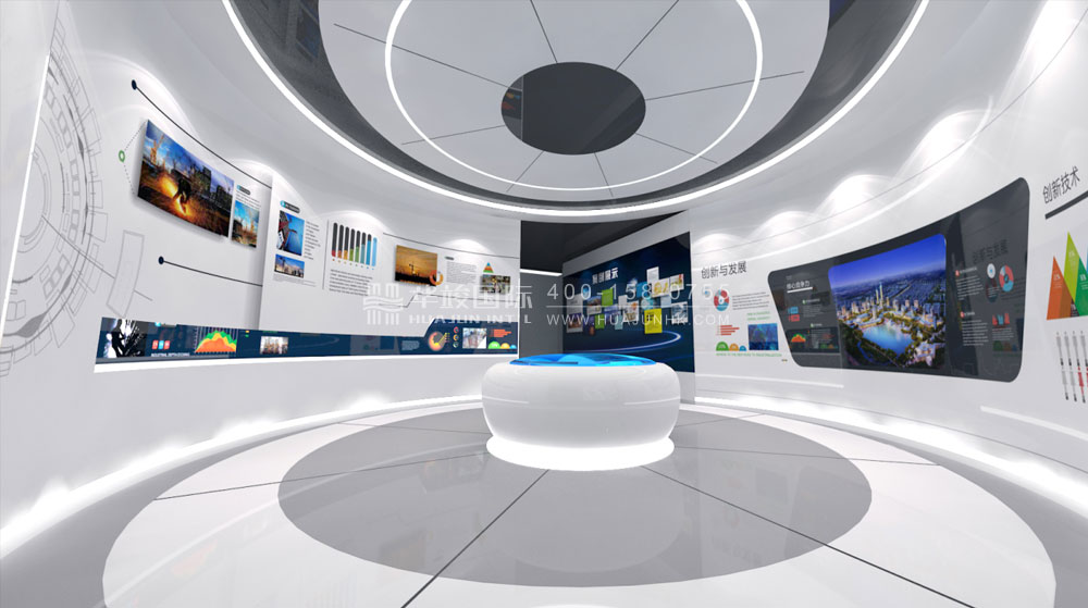 企业展厅设计
