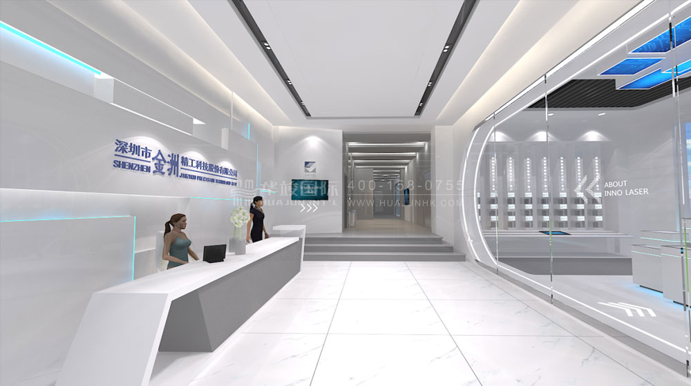 深圳金洲精工科技智能制造展厅设计