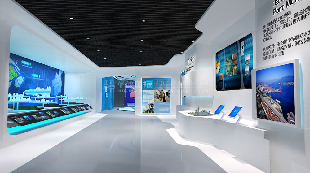 招商局港口智能制造数字展厅设计