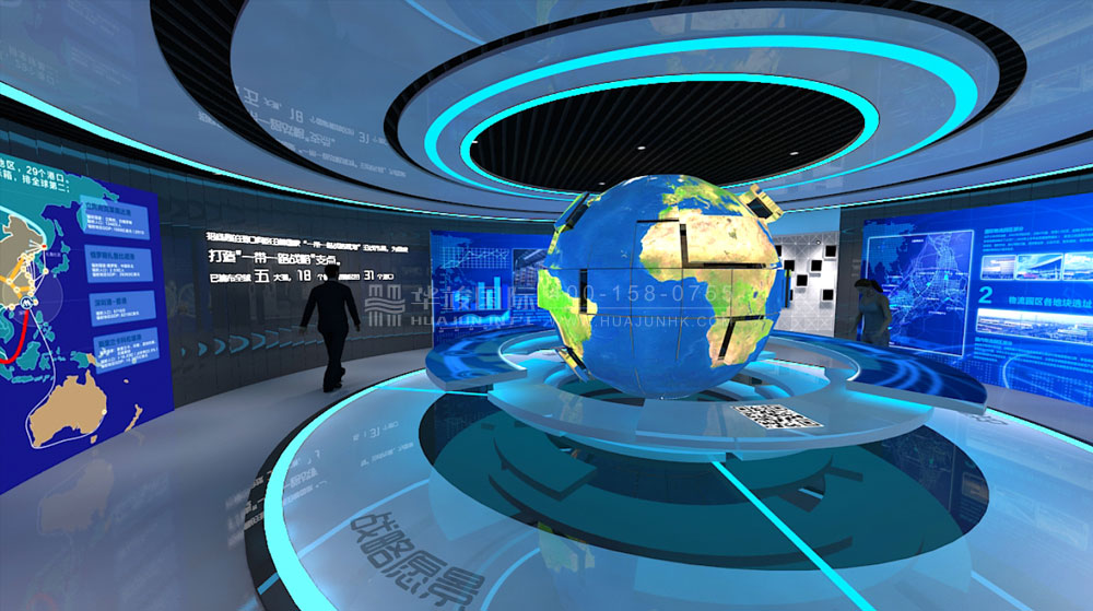 招商局港口智能制造数字展厅设计