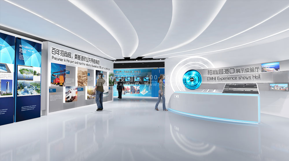 招商局港口智能制造数字展厅设计