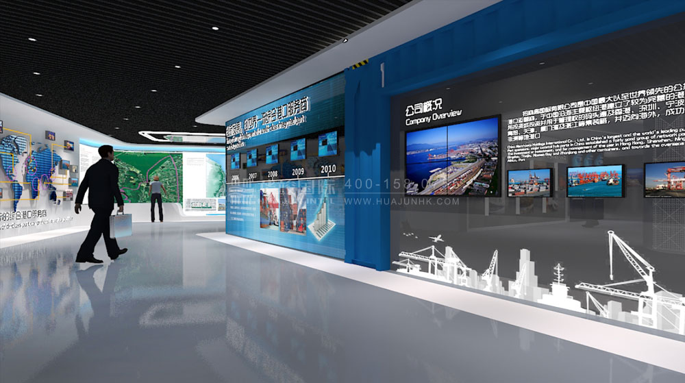 招商局港口智能制造数字展厅设计