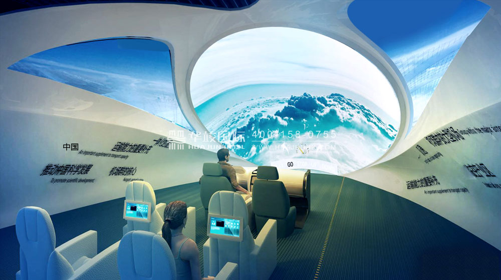 中国东方航空展馆设计 中国东方航空展馆设计