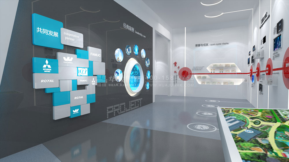 赫美集团展厅设计效果图